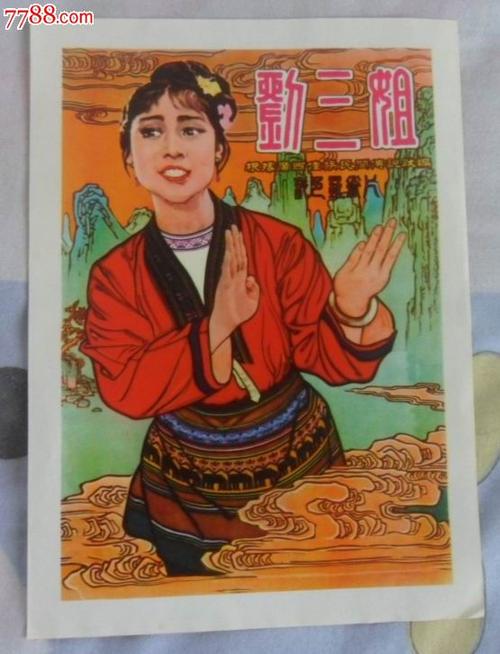 办理阿联酋KYC认证资料